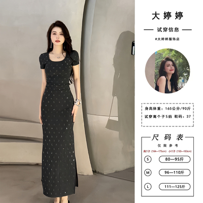 短袖时尚显瘦新款连衣裙大婷婷