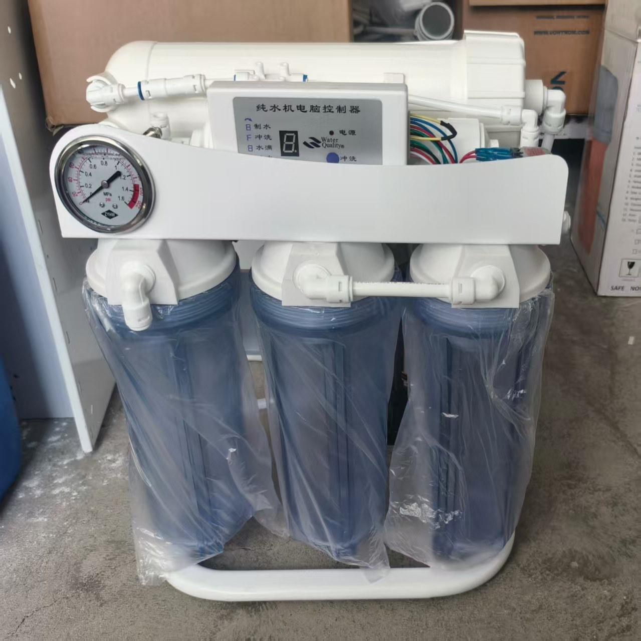 商用五级简单款反渗透400G直饮机家用净水器台下式简单安装