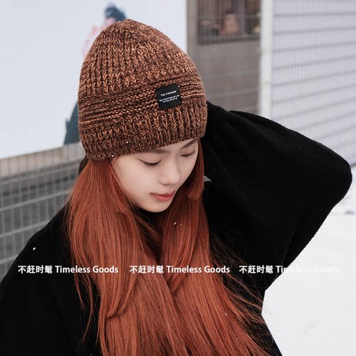 冬季女保暖护耳显脸小针织帽子