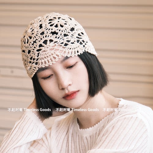 手工钩花镂空针织帽女遮高额头