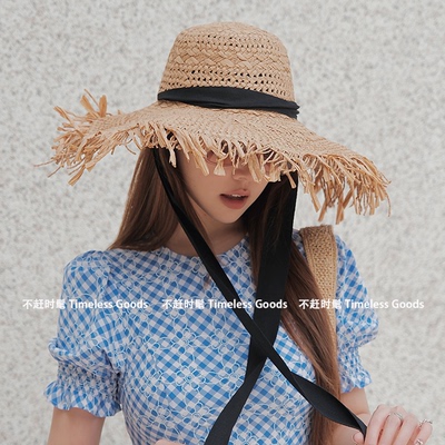 流苏边大檐防晒草编沙滩帽