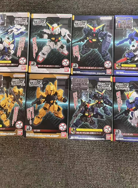 万代食玩mjg百式高达mobility joint gundam 09 白兔黑兔盒蛋模型
