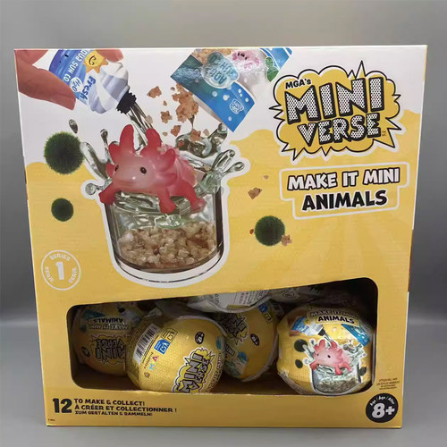 现货miniverse迷你动物盲球diy微缩迷你动物宠物球仓鼠荷兰猪MGA