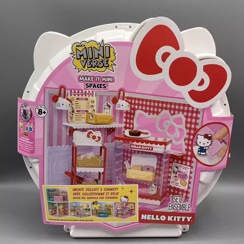 Miniverse微世界三丽鸥套组微缩茶点迷你食物货架场景盲盒 MGA