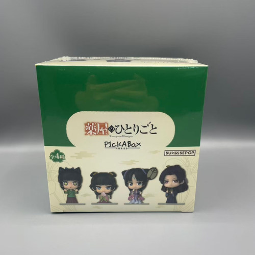 现货SUNRISEPOP药屋少女的呢喃猫猫壬氏角色盲盒人偶公仔摆件手办 - 封面