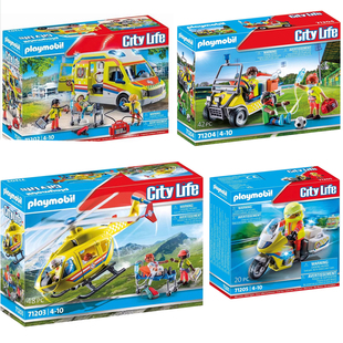 德国playmobil 摩比世界带灯和声音的救护车直升机救援摩托车积木