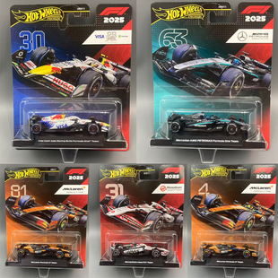 风火轮金标F1赛车红牛迈凯伦奔驰车队合金模型HRV11