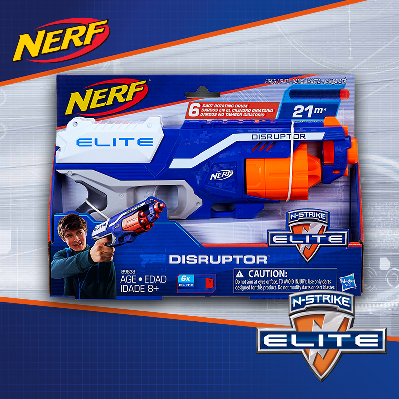 º¢Ö®±¦NERFÈÈ»ð¾«Ó¢ÏµÁо«×¼Ç¿Á¦Ð¡Å£·¢ÉäÆ÷Äк¢Èíµ¯Ç¹Íæ¾ßE0392