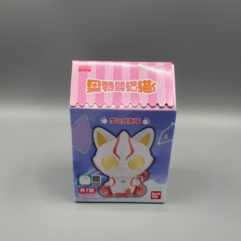 BANDAI万代奥特曼猫猫萌萌坐坐系列盲盒奥特喵植绒公仔第一弹玩偶