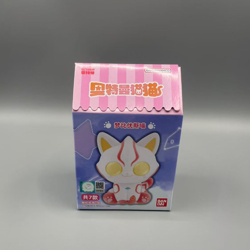 BANDAI万代奥特曼猫猫萌萌坐坐系列盲盒奥特喵植绒公仔第一弹玩偶