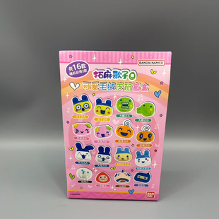 BANDAI万代拓麻歌子可爱毛绒发圈皮筋盲盒豆丁吉大嘴吉扎头发周边