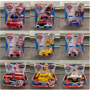 正版汪汪队立大功合金玩具警车阿奇消防车毛毛航空母舰机动队总部