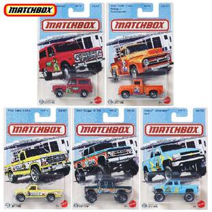 Matchbox火柴盒高级普卡系列福特道奇雪佛兰合金车模玩具GGF12