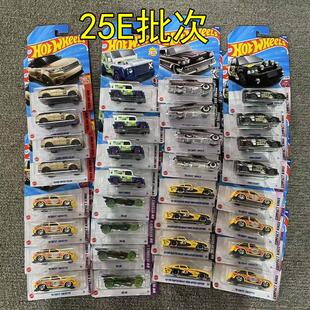 HOT WHEELS风火轮火辣小跑车25E跑车路虎思域轨道合金车玩具男孩