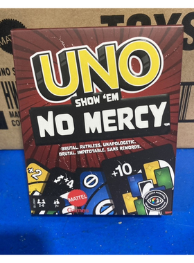 美泰UNO NO Mercy纸牌毫不留情卡牌桌游扑克牌2-6人聚会游戏玩具
