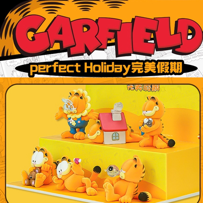 正版 加菲猫完美假期度假 植绒 大电影盲盒公仔摆件潮流周边玩具