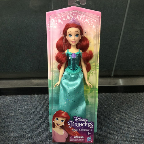 Disney迪士尼公主璀璨美人鱼