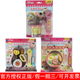 日本咪露娃娃拉面套装 午餐盒布丁喂食物玩具童年过家家玩具3C正版