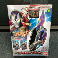 Bandai Trickle dx 鎴 崱 崱 嚡 ョ 壒 壒 壒 彉 彉 櫒 櫒  ＄ 墖鐗 屾柊 鐢熶 屾柊 鐢熶 鎴 鎴 鎴 嬁鐜 叿 ╁ ╁ ╁ ╁ ╁ ╁ 叿 叿 ╁ 叿 ╁ ╁ ╁ ╁ ╁ 叿 叿 ╁ ╁ ╁ 嬁鐜 ╁ 叿 叿 叿 ╁ ╁