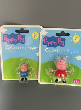 正版peppapig小猪佩奇公仔人偶玩具 佩奇乔治迷你儿童玩具