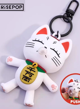 SUNRISEPOP胆大党当哒当高速婆婆周边吐泡泡捏捏挂件招财解压潮玩