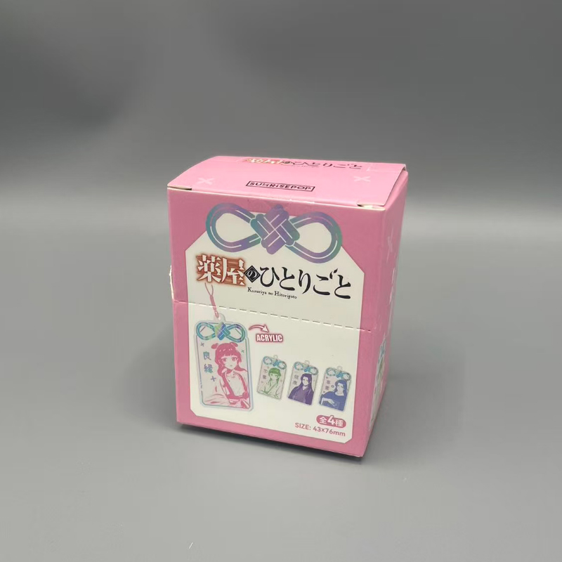 SUNRISEPOP药屋少女的呢喃猫猫壬氏御守系列亚克力钥匙扣挂件周边