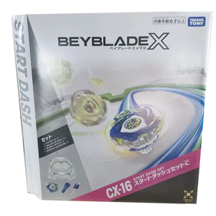 Takara Tomy 多美爆旋陀螺cx16 霸旋陀螺 陀螺套装带发射器陀螺盘