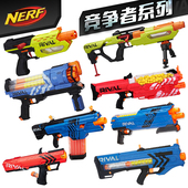 NERF热火竞争者系列大威力球弹发射器软弹守望先锋男孩对战玩具
