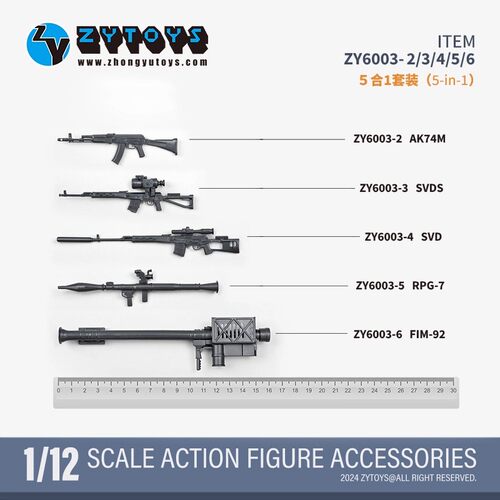 ZY6003A原黑色1/12武器包6寸 AK74 RPG-7 SVD FIM-92 MP7手办模型