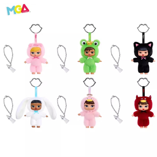 正版Mga Bratz Bratziez Iconz 毛绒公仔钥匙扣挂件娃娃盲盒玩具
