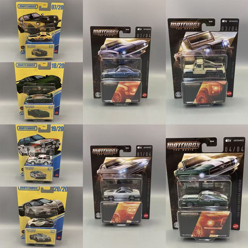 Matchbox火柴盒收藏家26H系列布加迪野马达特桑路虎车模型小车
