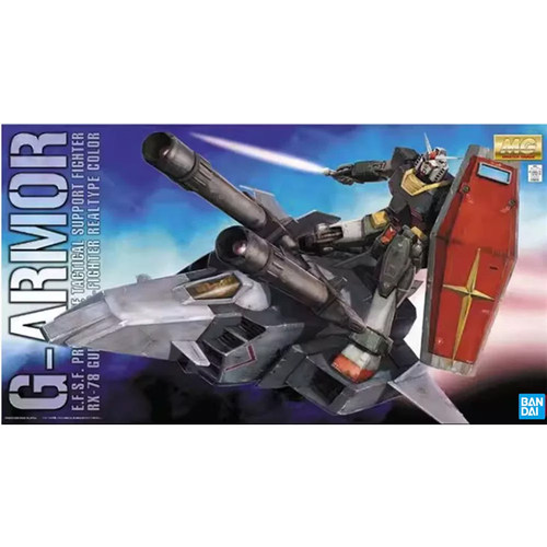 万代MG 元祖高达 G装备 RX-78-2 G-ARMOR 真实配色 拼装模型67227