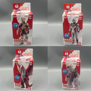 BANDAI万代奥特曼怪兽世界美尔巴邪恶迪迦盖迪软胶组装人偶玩具