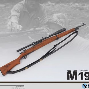 ZYTOYS 1:6 比例 兵人武器模型 二战美军 M1903 春田 狙击枪塑料