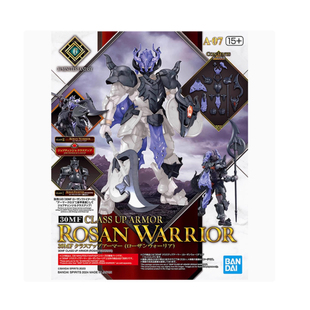 BANDAI 万代 30MF 罗萨战士 进阶装甲 装备配件补充装