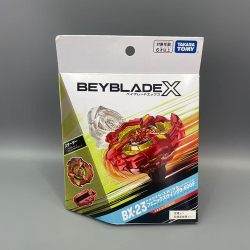 现货TAKARATOMY多美卡 Beyblade X爆旋陀螺 霸旋陀螺BX23凤凰套装