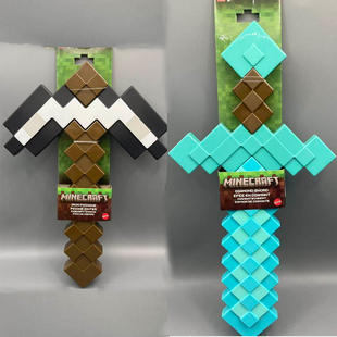 MATTEL美泰正品 我的世界扮演系列 武器 铁镐 钻石剑手办模型玩具