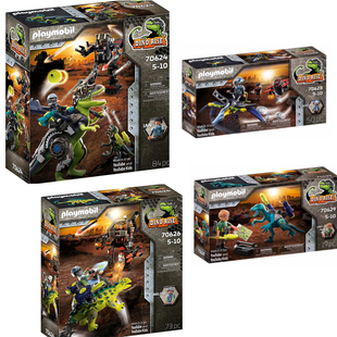 playmobil摩比世界霸王龙骑士城堡-巨龙袭击拼插积木玩具70904