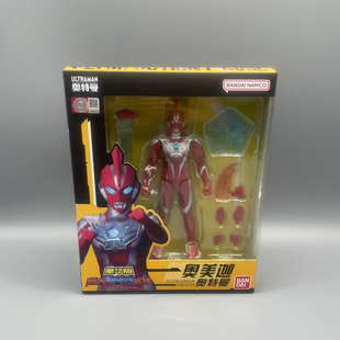 BANDAI万代奥美迦奥特曼豪华关节超可动系列人偶带替换手武器配件