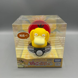 TOMY多美卡发声精灵宝可梦口袋妖怪精灵球 可达鸭 公仔玩具