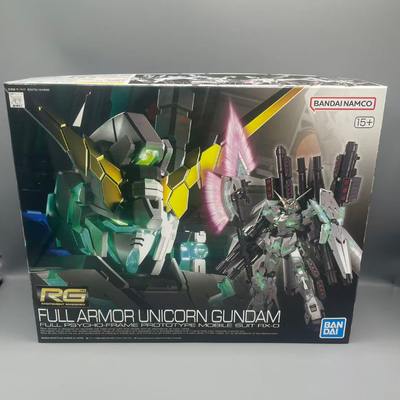 万代 RG 30 1/144 全装备 全装甲 全武装独角兽 觉醒 绿骨架55586