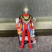 盖亚至高型 101 模型玩具 BANDAI万代奥特曼500系列软胶人偶 现货