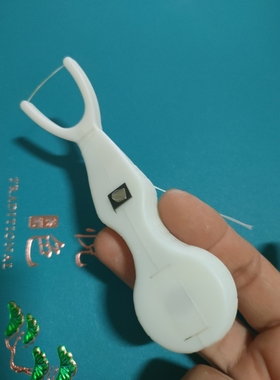 丰和牙线架剔除牙缝异物去除食物残渣后槽牙智齿清洁器便携30米装