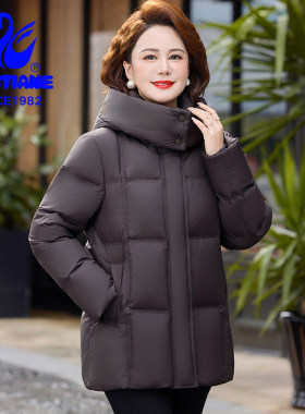 2026新款中老年加厚白鸭绒羽绒服