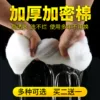 Товары от 谷语水族器材店