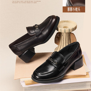 商场同款复古粗高跟乐福鞋女26春季新款黑色小皮鞋深口单鞋F2H1