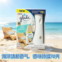 Indoor deodorizer and air freshener Glade Jiali Air Freshener Spray, 70 days of continuous floral fragrance for home use thumbnail 2