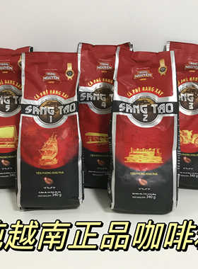 越南纯咖啡粉sang tao滴漏现磨手冲中原创意12345号实惠香醇340克
