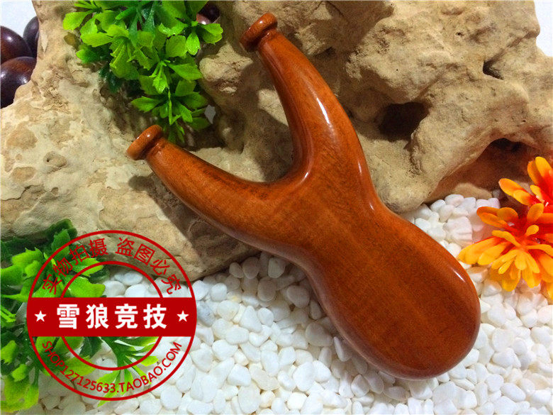户外实木竞技弹弓 纯手工制作百年枣木红心扁皮飞虎弓手工胖飞虎