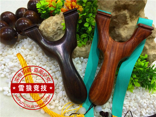 实木免绑红檀过顶两用方头弹弓